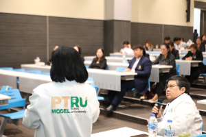 โครงการพัฒนาศักยภาพครูประจำการและครูพี่เลี้ยงให้มีคุณลักษณะของ Strong Teacher